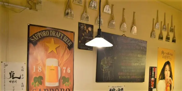 ひろ本店 「月島もんじゃ振興会」
